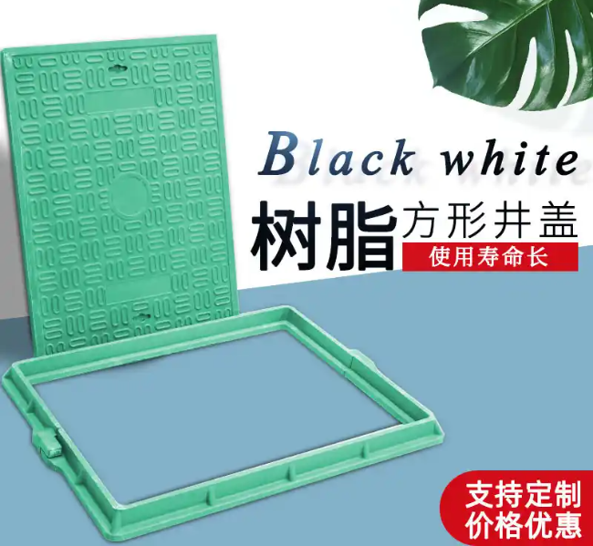 扎兰屯树脂复合电力方井展示